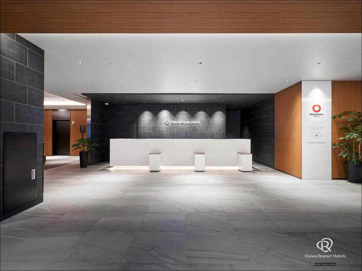 Daiwa Roynet Hotel Kumamoto Ginzadori Premier - Former Daiwa Roynet Hotel Kumamoto Ginzadori Ngoại thất bức ảnh