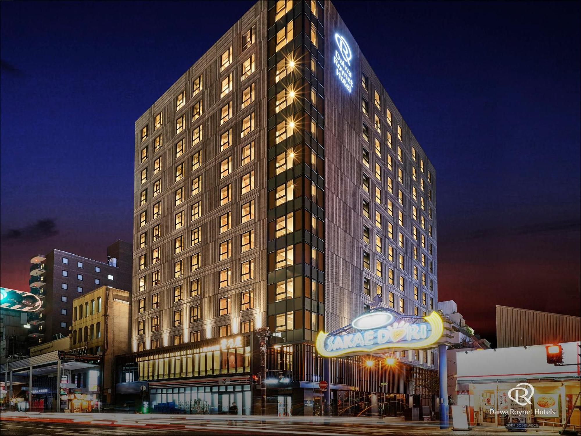 Daiwa Roynet Hotel Kumamoto Ginzadori Premier - Former Daiwa Roynet Hotel Kumamoto Ginzadori Ngoại thất bức ảnh
